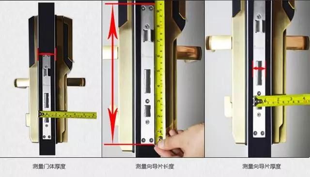 南票区开锁公司：智能锁安装为什么需要专业师傅？